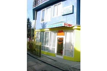 Bosnia ja Hertsegoviina Hotel Sarajevo, Eksterjöör