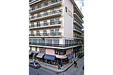 Hôtel Flórina / Florina Grèce