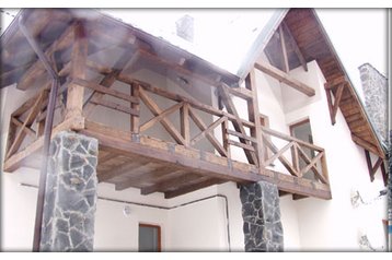 Україна Hotel Славське / Slavske, Екстер'єр