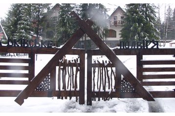 Украина Hotel Славське / Slavske, Экстерьер