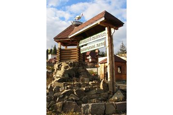 Ukraina Hotel Slavske, Eksterjers