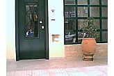 Apartma Atene / Athina Grčija