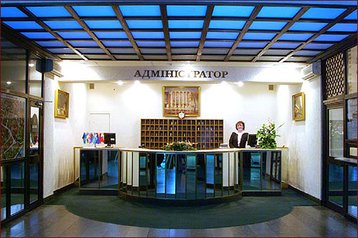 Hotell Kiiev / Kyiv 4