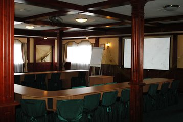 Viesnīca Kijeva / Kyiv 1