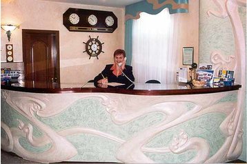 Ukraina Hotel Kijevas / Kyiv, Eksterjeras