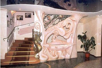 Отель Киев / Kyiv 1