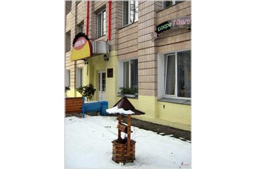 Ukrajina Hotel Kyjev / Kyiv, Exteriér