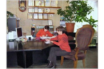 Ukrajina Hotel Kijev / Kyiv, Eksterijer