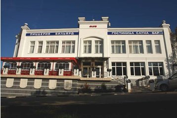 Ukraine Hotel Sevastopoľ, Sewastopol, Exterieur