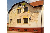 Hôtel Storožnycia Ucranie