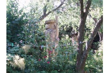 Slovakkia Chata Bušovce, Eksterjöör