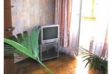 Russie Byt Moscou / Moskva, Extérieur