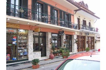 Hôtel Delphi 1