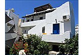 Hôtel Katapola Grèce