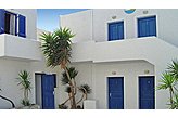 Hôtel Livadi Serifou Grèce