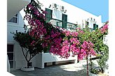 Hôtel Parikia Grèce