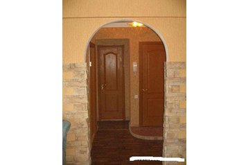 Rusia Byt Novosibirsk, Novosibirsk, Exterior