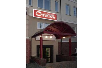 Rusia Hotel Vladímir / Vladimir, Exterior