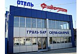 Viesnīca Novosibirska / Novosibirsk Krievija