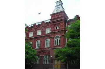 Russie Hotel Astrachaň, Astrakhan, Extérieur