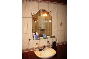 Rusland Hotel Moskou / Moskva, Exterieur