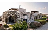 Hôtel Naoussa Grèce