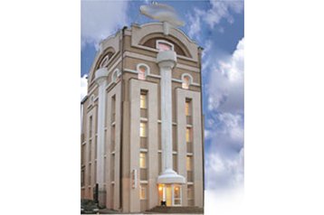 Rusia Hotel Irkutsk, Irkuţk, Exteriorul