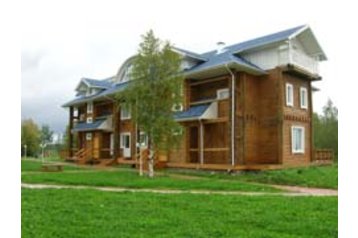 Rusko Hotel Arkhangelsk, Archangeľsk, Exteriér