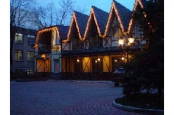 Ukraine Hotel Donezk / Donetsk, Exterieur