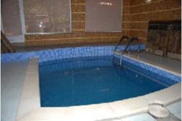 Ukraine Hotel Donezk / Donetsk, Exterieur