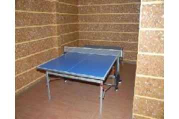 Ukraine Hotel Donezk / Donetsk, Exterieur