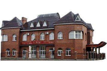 Ukraina Hotel Rivne, Rovno, Eksterjers
