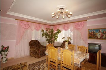 Ukraina Privát Verchovyna, Eksteriør