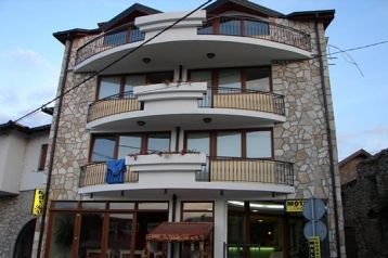 Bosnien und Herzegowina Hotel Mostar, Exterieur