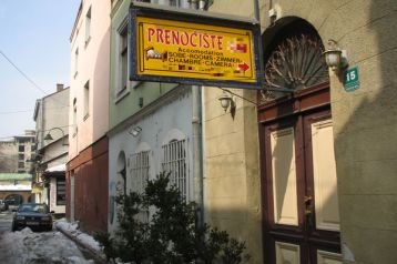 Bosnie Herzégovine Hotel Sarajevo, Extérieur
