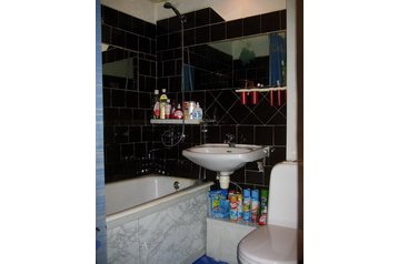 Russie Byt Novokouznetsk / Novokuznetsk, Extérieur