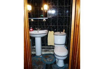 Russie Byt Novokouznetsk / Novokuznetsk, Extérieur