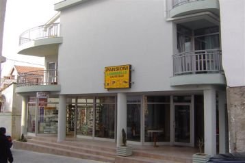 Пансіонат Mostar 3