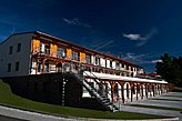 Хотел Lipno nad Vltavou Чехия
