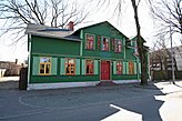 Отель Ventspils Латвия