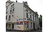Отель Beograd Сербия