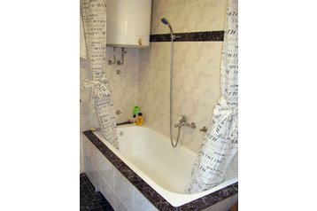 Serbia Byt Beograd, Exterior