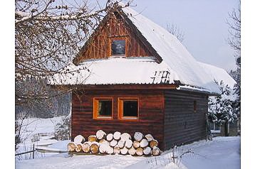 Slovaquie Chata Donovaly, Extérieur