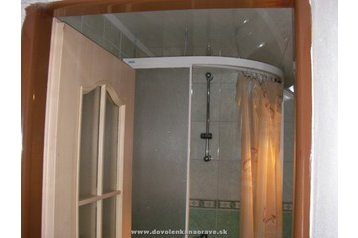 Slovakkia Privát Vitanová, Eksterjöör