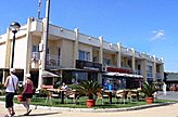 Hotel Nesebăr / Nesebar Bulgaria