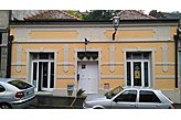 Отель Petrovaradin Сербия