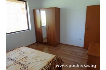 Bulgarien Chata Kosharitsa, Exterieur