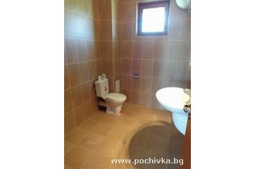 Bulgarien Chata Kosharitsa, Exterieur