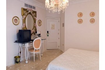 Hôtel Salamanca 1