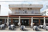 Viesnīca Agia Triada Grieķija
